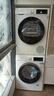 西门子（SIEMENS）iQ300 10+10KG大容量洗烘套装 全自动滚筒洗衣机热泵烘干 智能除渍除螨WG52A100AW+WQ55A2D00W国补 实拍图
