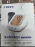 KANG HUA臂式电子血压计血压仪家用老人医用高精准血压测量仪器JN163B 实拍图