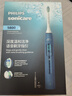 飞利浦（PHILIPS）钻石智能语音导航电动牙刷AI智能化情人节礼物送情侣男生/女友 力度/漏刷提示HX5681 实拍图