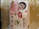 好奇（Huggies）铂金装小桃裤成长裤XXXL26片*4包(17kg以上)【透爽散热】 实拍图