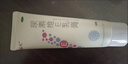 福元 尿素维E乳膏 15% 50g 保湿手脚干裂干燥脚后跟干裂尿素软膏尿素霜医用尿素乳膏尿素维生素e 实拍图