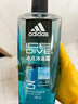 阿迪达斯（adidas）男士沐浴露洗发水洗面奶三效合一 游泳去氯清爽控油保湿冰点600ml 实拍图
