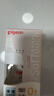 贝亲（Pigeon）新生儿 防胀气宽口径玻璃奶瓶160ml SS号奶嘴 0个月+ AA260 实拍图