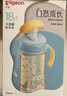 贝亲（Pigeon）自然成长翻盖直饮吸管 大童奶瓶330ml 马戏团 18月+ AA279 实拍图