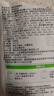 优比特【200亿活菌】弱酸醇厚 双益生元欧洲品牌菌株酸奶发酵菌粉1g*10 实拍图