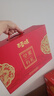 百草味坚果+零食礼盒1235g/10件 新年货送礼含夏威夷果榛子零食大礼包 实拍图