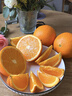 土八鲜湖北秭归伦晚脐橙纽荷尔鲜橙新鲜水果手剥甜橙礼盒 王者橙4.5-5斤【单果260g+】 实拍图