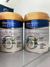 美素佳儿（Friso）皇家旺玥儿童营养奶粉3周岁以上儿童罐装800g*3 新老包材随机发货 实拍图