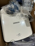 欧姆龙（OMRON）雾化器C900儿童婴儿雾化（药液杯+极小吸入面罩+送气管）配件老人 实拍图
