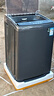 威力（WEILI）波轮洗衣机 10KG全自动直驱变频 大容量智能模糊洗 一级能效洁桶钛金灰XQB100-1929D国家补贴 实拍图