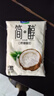 君乐宝简醇 椰果果粒150g*10袋+赠2袋 风味酸牛奶 源头直发 实拍图