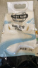 亲民食品东北有机麦香面粉2斤 中筋通用面粉 家用小麦粉麦香浓郁 实拍图