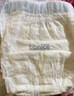 京东京造婴儿拉拉裤尿不湿纸尿裤Cloud云柔XL102片(12-17kg) 超薄透气干爽 实拍图