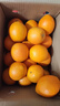 京鲜生 江西赣南脐橙橙子 净重8斤 单果150g+ 水果年货礼盒 源头直发 实拍图