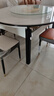 奥利克丝 亮光岩板餐桌椅组合 现代简约实木餐桌可伸缩折叠圆桌吃饭桌子 亮光雪山白-黑白框架轻奢皮椅款 1.35米 一桌六椅【12MM加厚岩板】 实拍图