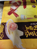 湾仔码头港式鲜美大虾皇云吞315g20只馄饨早餐夜宵速食冷冻混沌年货送礼 实拍图