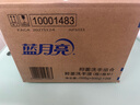 蓝月亮 洗手液泡沫丰富芦荟抑菌99.9%500g*2+补充500g*2洗手防甲流感冒 实拍图