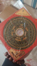 星光缘 通胜罗盘罗经指南针电木客厅工艺摆件三元三合综合盘5寸直径15cm 实拍图