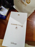 HUAWEI Pura 70 12GB+512GB 羽砂黑 北斗卫星消息版 第二代昆仑玻璃【鸿蒙系统4.2 适配主流APP】 实拍图