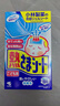 小林制药（KOBAYASHI）原装进口医用退热贴儿童16片冰宝贴物理降温流感发烧防护 实拍图
