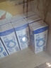 1号会员店（One's Member）3.6g蛋白脱脂纯牛奶 200ml*30盒 早餐咖啡伴侣 0脂肪 实拍图