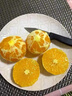 果果牛湖南麻阳冰糖橙 应当季新鲜水果手剥甜橙子高山夏脐血多汁 可选 净重9斤(单果60-65mm)推荐 实拍图