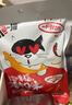 抓鱼的猫 香辣鱼仔鱼干休闲零食特产开袋即食  7g/袋 混合口味活动 20包 实拍图