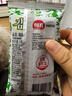 海牌菁品 韩国进口干紫菜原味海苔2g*24包寿司儿童即食紫菜48g休闲零食 实拍图