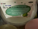 伊可新维生素AD滴剂（胶囊型）50粒0-1岁 婴儿ad 新生儿ad维生素ad滴剂 ad伊可新ad 实拍图