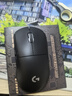 罗技（G）gpw4鹰眼/gpw四代朱雀无线游戏鼠标电竞狗屁王四代人体工学双模机械轻量化鼠标礼物送男友 GPW4代鹰眼黑+彩色防滑贴 实拍图