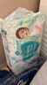 帮宝适超薄透气清新帮拉拉裤新生儿婴儿尿不湿尿片透氧Pro mini XXL20 实拍图