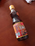 鲁花 食用油 物理压榨 芝麻香油（凉拌 调味 烹饪 火锅） 350ml 实拍图