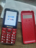 纽曼（Newman）M560(J) 中国红 4G全网通老年人手机 超长待机老年机 大字大声大按键老人机 学生儿童备用功能机 实拍图