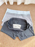 有棵树男士内裤男抗菌纯棉底裆透气高弹大码裤头男生男式四角平角短裤衩 实拍图