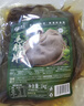和蓉汇毛肚大叶片1kg 冷藏大规格火锅食材黑毛肚千层生鲜 固形物≥60% 实拍图