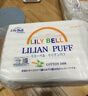 丽丽贝尔LilyBell全棉化妆棉卸妆棉湿敷洁面拍水卸甲222枚*3包 实拍图