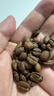 GRAINFULL COFFEE小满咖啡麦香可可深度烘焙意式风味咖啡豆500g热门商品 实拍图