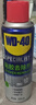 WD-40强力除胶剂汽车清洁家用去胶清洗剂玻璃不干胶双面粘去除瓷砖地板 实拍图