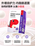 妈咪爱小恐龙宝宝乳铁蛋白+益生菌 高免疫球蛋白 蛋白粉 90克 实拍图