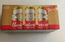 百威（Budweiser）经典纯生淡色拉格啤酒 500ml*18听整箱装 新年送礼 实拍图