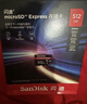 闪迪（SanDisk）128GB TF（MicroSD）4K内存卡 行车记录仪 监控摄像头专用 循环录制10,000小时 高耐用存储卡 实拍图