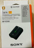 索尼（SONY）【3C认证标志】NP-FZ100 索尼微单相机  原厂原包装充电电池（适配A7RM5/7M4/7C2/6700/E10M2等) 实拍图