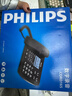 飞利浦（PHILIPS）录音电话机 固定座机  办公家用 自动 手动录音 16G存储卡 放音密码保护 CORD165 (黑色) 实拍图