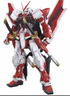 万代（BANDAI）MG 129 红异端 改 Astray Red红迷茫高达拼装模型 实拍图