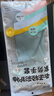 Titanfine添赞加长家务乳胶手套1副L码清洁洗衣家用耐磨防水套袖秋冬蓝色 实拍图