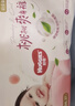 好奇（Huggies）铂金装小桃裤成长裤XXL74片(15kg以上)尿不湿【透爽散热】 实拍图