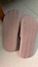 京东京造【抗菌皮纹拖】eva软弹家居防臭浴室新款拖鞋女士粉色37-38 实拍图