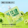 英贝健西梅汁50ml 益生元纤维果饮 入门版进阶版 复合浓缩果汁便携装 实拍图