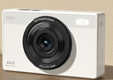 aigo 爱国者E6 学生数码相机女生入门高清旅游校园卡片机复古CCD平替 32GB白色 实拍图