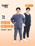 小猪托尼校服神器男童校服内搭保暖内胆夹棉开衫冬季胖童儿童保暖打底 实拍图